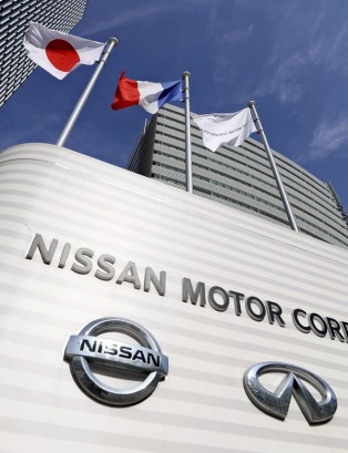 Nissan Motor 2
